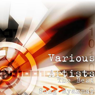 Data Ringetone Download gratis