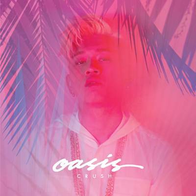 Oasis Sonnerie Télécharger Gratuit