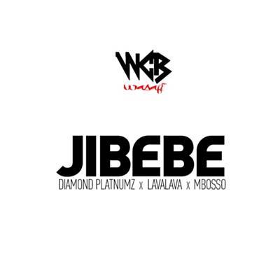 Jibebe آهنگ زنگ دانلود رایگان