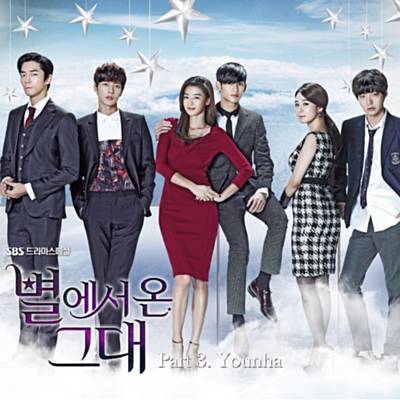 My Love From The Star Ringtone downloaden gratis