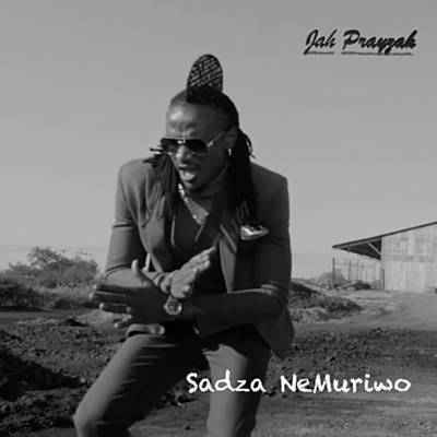 Sadza Nemuriwo آهنگ زنگ دانلود رایگان