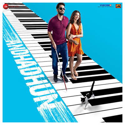 Naina Da Kya Kasoor Ringtone Muat turun Percuma