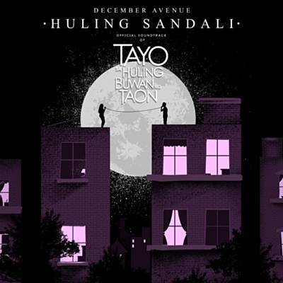Huling Sandali (Tayo Sa Huling Buwan Ng Taon Official Soundtrack) ರಿಂಗ್‌ಟೋನ್ ಡೌನ್‌ಲೋಡ್ ಉಚಿತ