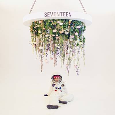 Seventeen 벨소리 무료 다운로드