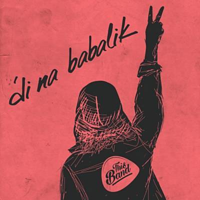 'Di Na Babalik Рингтоне Довнлоад Бесплатно