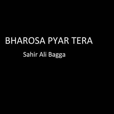 Bharosa Pyar Tera Descarregar gratis el to de trucada