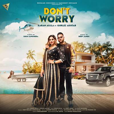 Don't Worry 벨소리 무료 다운로드