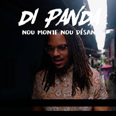 Nou Monte Nou Désan ரிங்டோன் பதிவிறக்கம் இலவசம்
