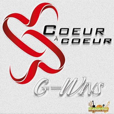 Cœur À Cœur 벨소리 무료 다운로드