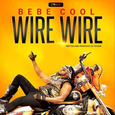 Wire Wire آهنگ زنگ دانلود رایگان