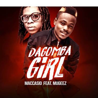 Dagomba Girl Рингтоне Довнлоад Бесплатно