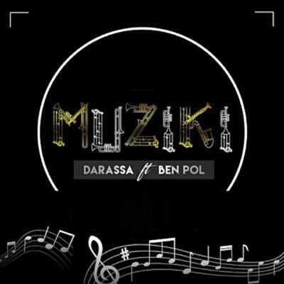 Muziki آهنگ زنگ دانلود رایگان