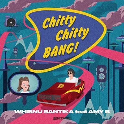 Chitty Chitty Bang! آهنگ زنگ دانلود رایگان