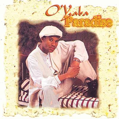 Paradise Рингтоне Довнлоад Бесплатно