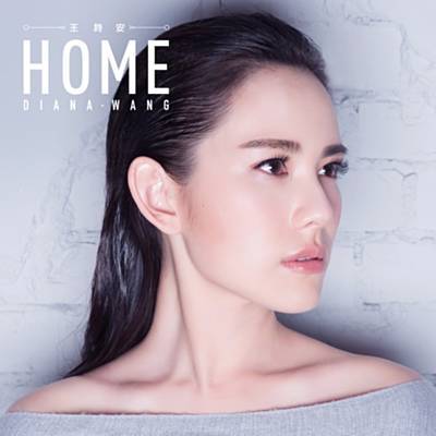 Home ดาวน์โหลดริงโทนฟรี
