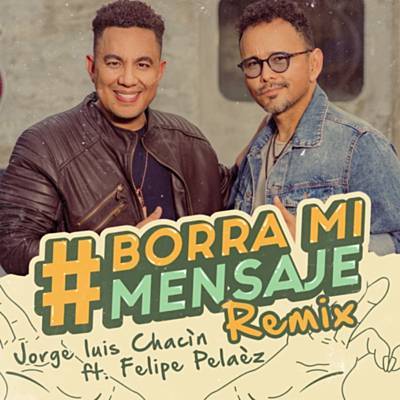 Borra Mi Mensaje (Remix) रिंगटोन डाउनलोड मुफ्त