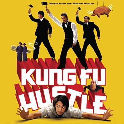 Kung Fu 1 Vyzvánění ke stažení zdarma