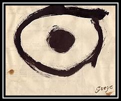 Eyes Wide Open रिंगटोन डाउनलोड मुफ्त