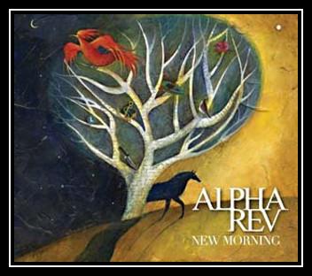 New Morning Zəng melodiyası Pulsuz