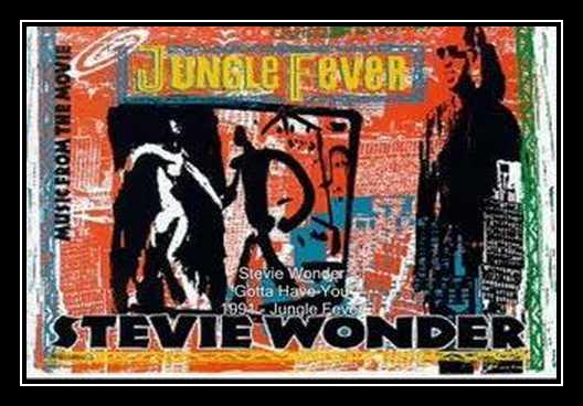 Gotta Have You (From 'Jungle Fever') रिंगटोन डाउनलोड मुफ्त