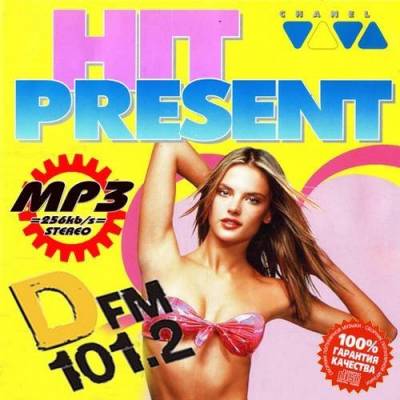 Beautiful People (Original Mix) Ringtone downloaden gratis