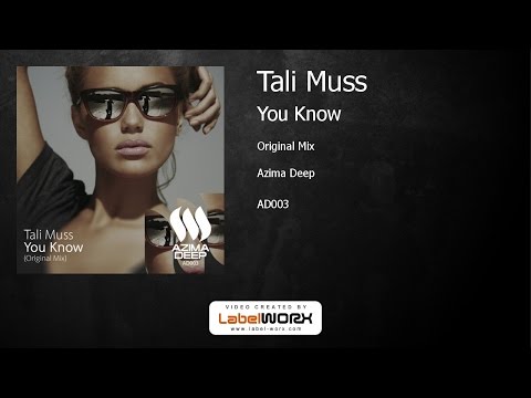 You Know (Original Mix) ดาวน์โหลดริงโทนฟรี
