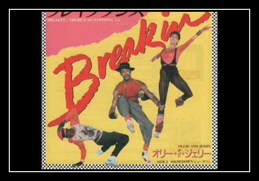 Breakin'...there's No Stopping Us Descarga gratuita de tonos de llamada