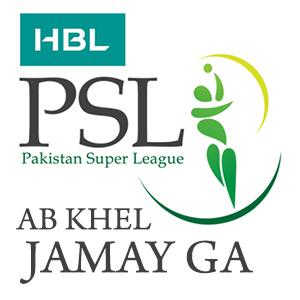 Ab Khel Jamay Ga Ringetone Download gratis