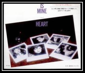This Man Is Mine Descarregar gratis el to de trucada