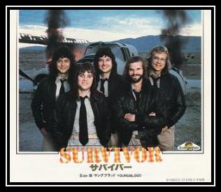 Somewhere In America آهنگ زنگ دانلود رایگان