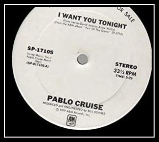 I Want You Tonight آهنگ زنگ دانلود رایگان