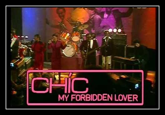 My Forbidden Lover रिंगटोन डाउनलोड मुफ्त