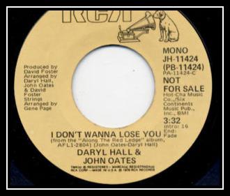 I Don't Wanna Lose You 벨소리 무료 다운로드
