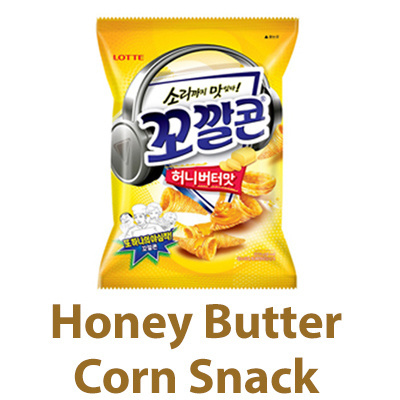 Corn Honey ดาวน์โหลดริงโทนฟรี