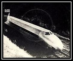 Trans-europe Express रिंगटोन डाउनलोड मुफ्त