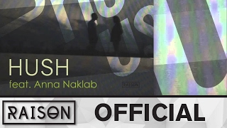 Hush 벨소리 무료 다운로드