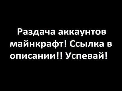 Dont Leave Скачати рінгтон безкоштовно