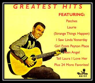 Patches రింగ్‌టోన్ డౌన్‌లోడ్ ఉచితం