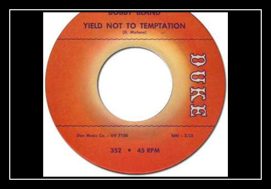Yield Not To Temptation Скачати рінгтон безкоштовно