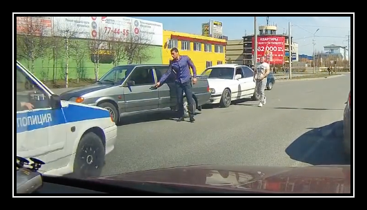 What You Got Descarregar gratis el to de trucada