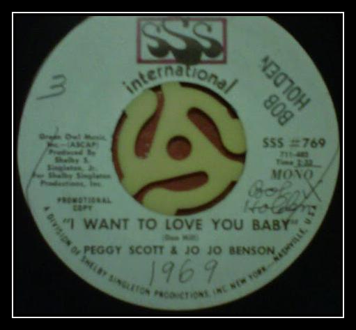 I Want To Love You Baby Vyzvánění ke stažení zdarma