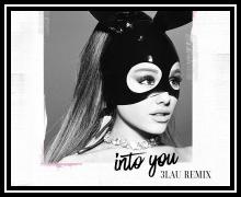 Into You (3LAU Extended Remix) Scarica suoneria gratis
