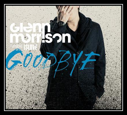 Goodbye ดาวน์โหลดริงโทนฟรี