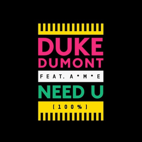 Need You ดาวน์โหลดริงโทนฟรี