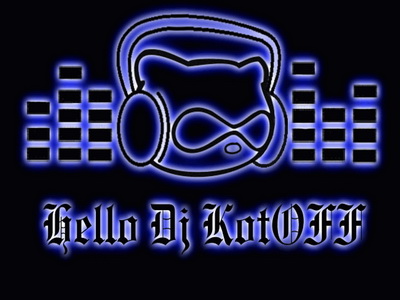 Deep L2 Scarica suoneria gratis