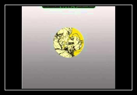 Play آهنگ زنگ دانلود رایگان