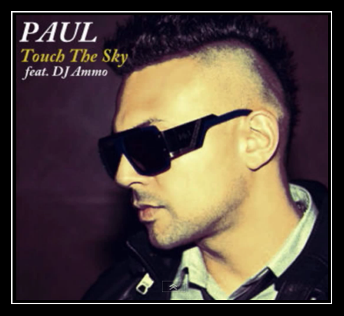 Touch The Sky ரிங்டோன் பதிவிறக்கம் இலவசம்