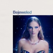Bejeweled రింగ్‌టోన్ డౌన్‌లోడ్ ఉచితం