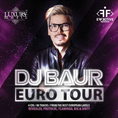 Vip Terrace 2015 آهنگ زنگ دانلود رایگان