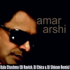 Kala Chashma آهنگ زنگ دانلود رایگان